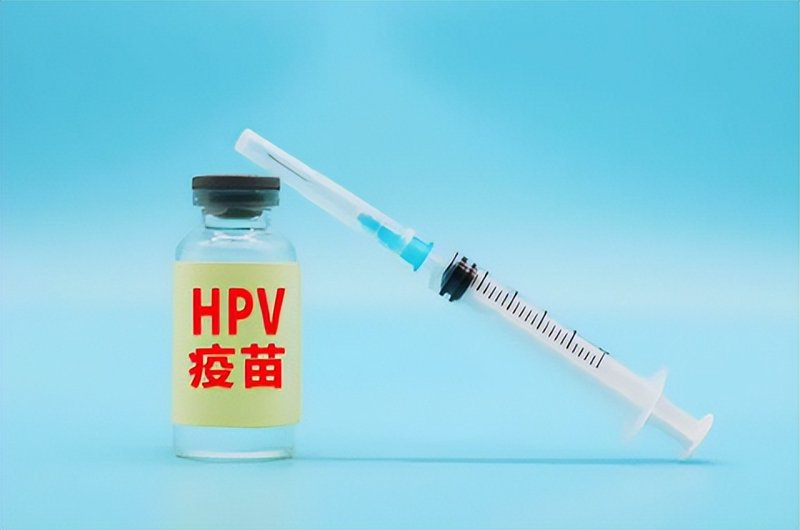 香港HPV疫苗预约网站：高效且便捷的选择